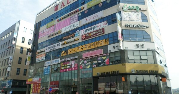 물건 대표 이미지