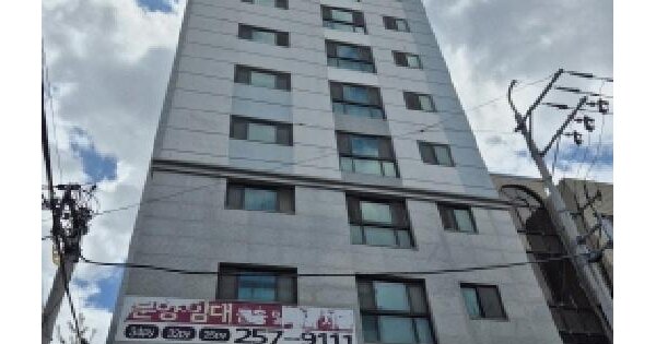 물건 대표 이미지