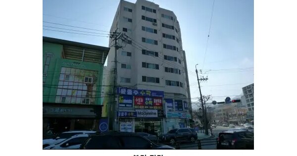 물건 대표 이미지