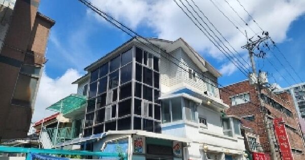 물건 대표 이미지