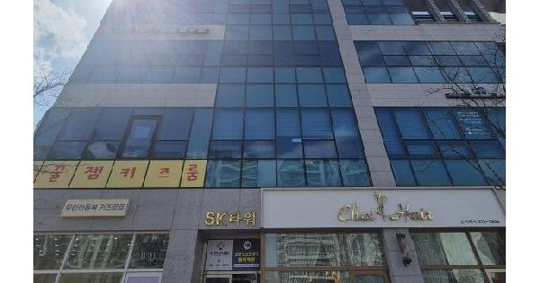 물건 대표 이미지