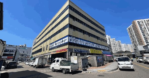 물건 대표 이미지