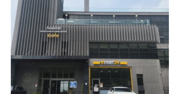 물건 대표 이미지