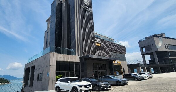 인천광역시 강화군 삼산면 석모리 19  수련시설 경매 물건 이미지