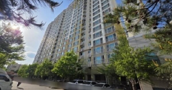 물건 대표 이미지