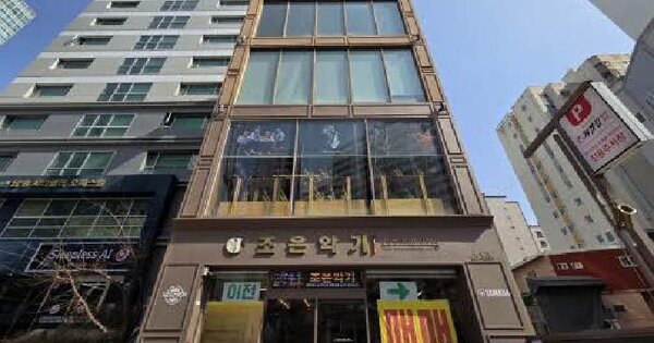 물건 대표 이미지