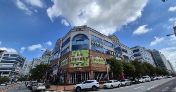 물건 대표 이미지