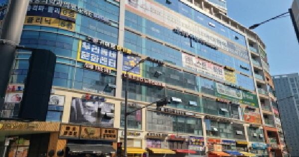 물건 대표 이미지