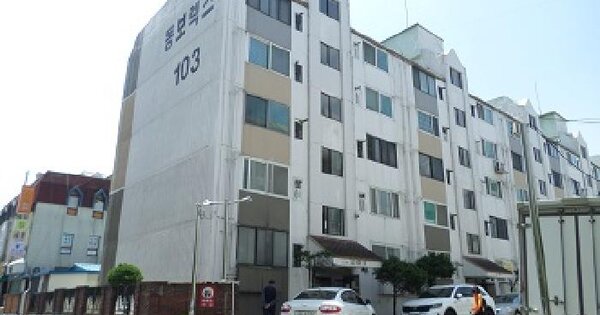 물건 대표 이미지