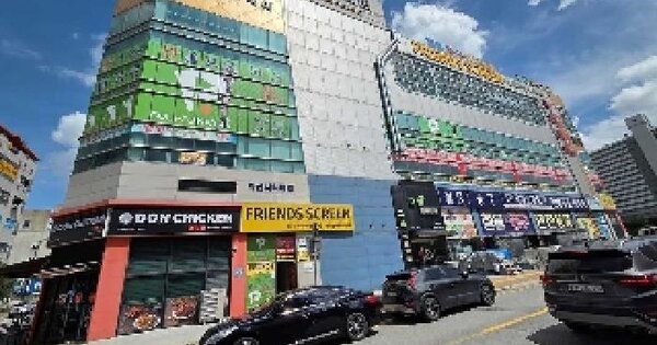 물건 대표 이미지