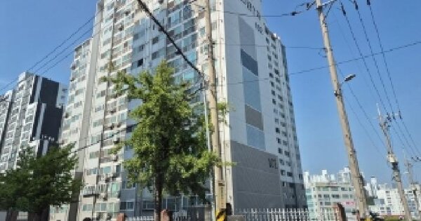 물건 대표 이미지