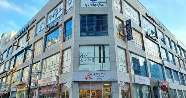 물건 대표 이미지