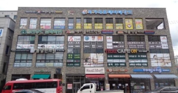 물건 대표 이미지