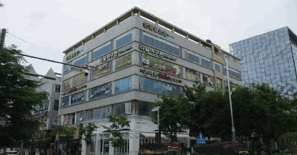 물건 대표 이미지