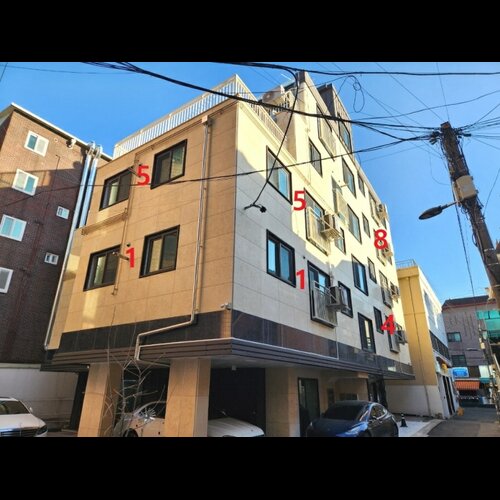 물건 사진