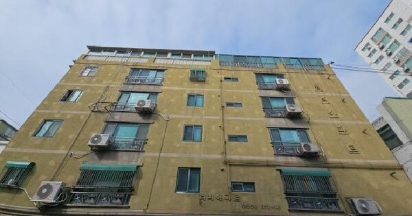 물건 대표 이미지