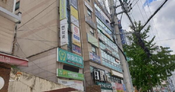 물건 대표 이미지