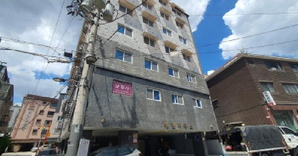 물건 대표 이미지