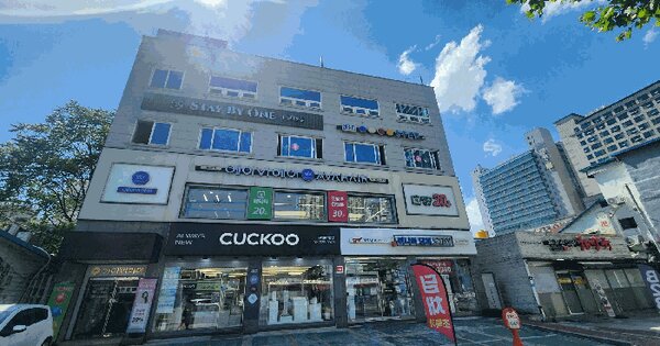 물건 대표 이미지