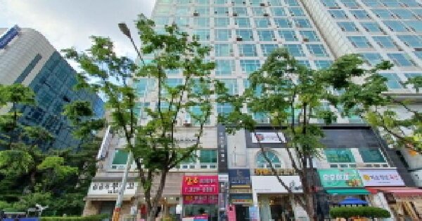 물건 대표 이미지