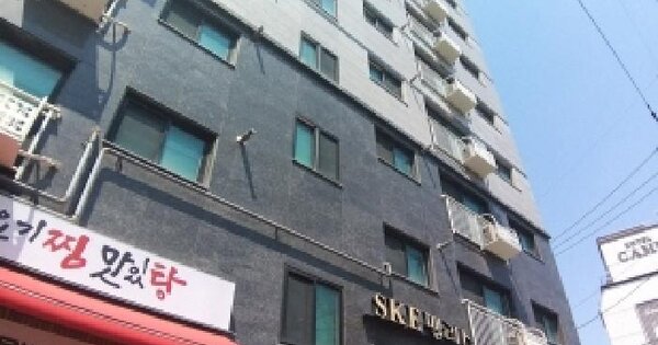 물건 대표 이미지