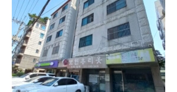 물건 대표 이미지