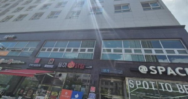 물건 대표 이미지