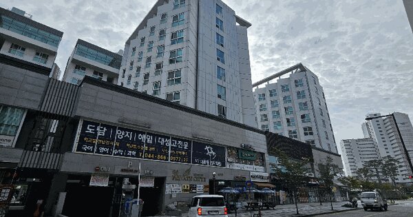 물건 대표 이미지