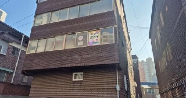 물건 대표 이미지