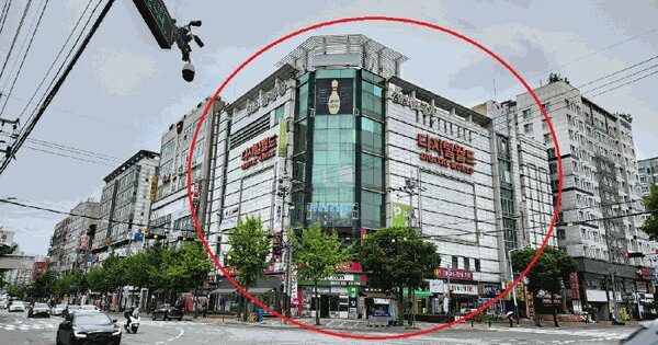 물건 대표 이미지