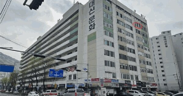 물건 대표 이미지