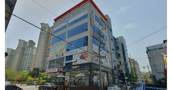 물건 대표 이미지