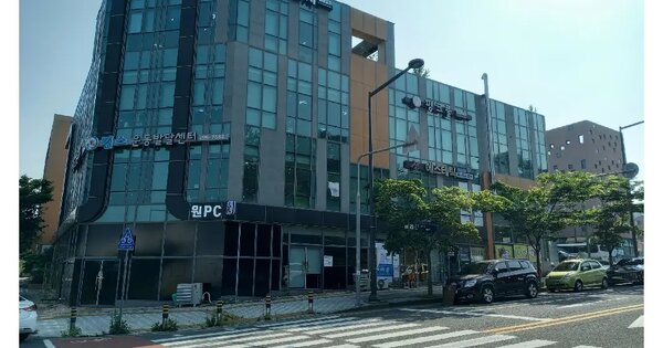 물건 대표 이미지