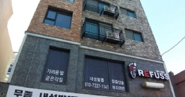 물건 대표 이미지