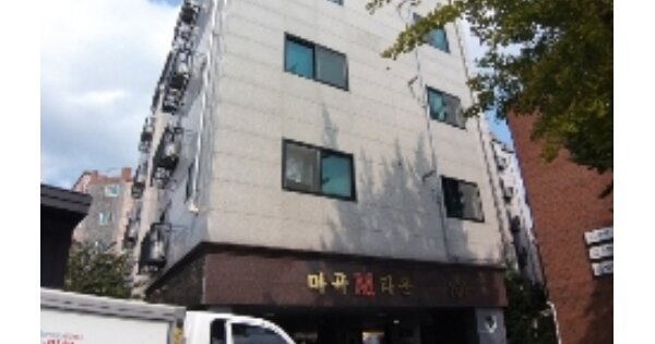 물건 대표 이미지