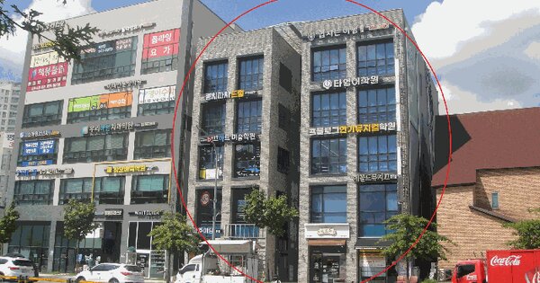 물건 대표 이미지