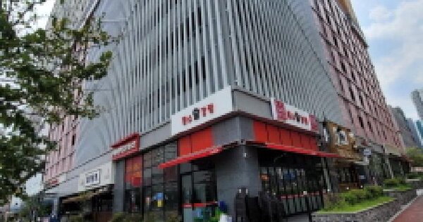 물건 대표 이미지