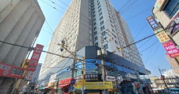 물건 대표 이미지