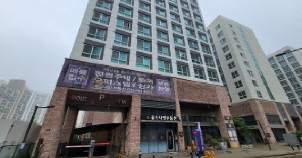 물건 대표 이미지