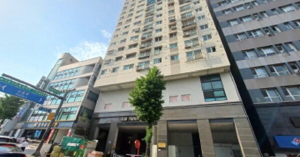 물건 대표 이미지