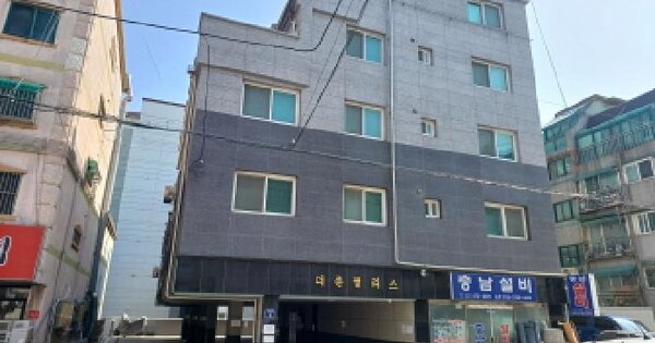 물건 대표 이미지