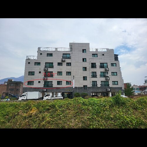 물건 사진