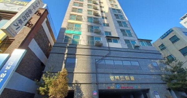 물건 대표 이미지