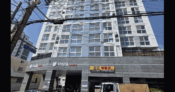 물건 대표 이미지