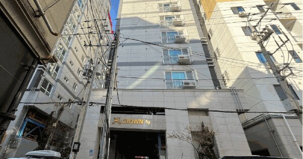 물건 대표 이미지