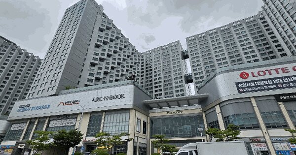 물건 대표 이미지