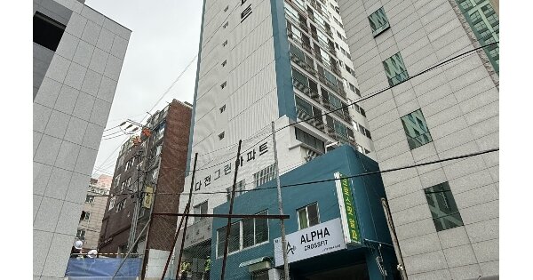 물건 대표 이미지