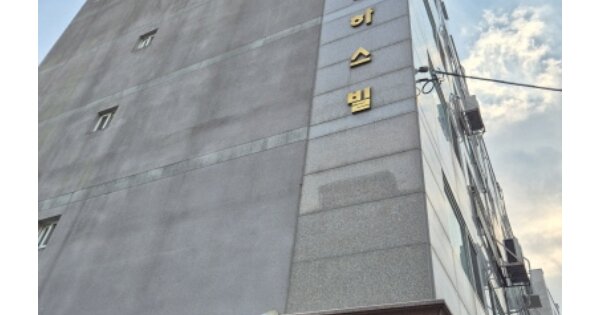 물건 대표 이미지