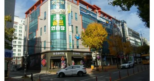 물건 대표 이미지