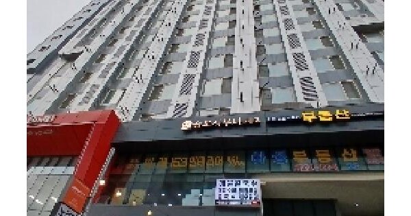 물건 대표 이미지